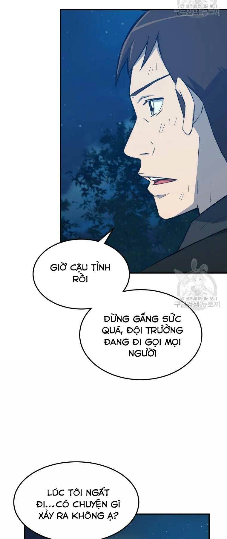 đại cao thủ chapter 35 - Next chapter 36