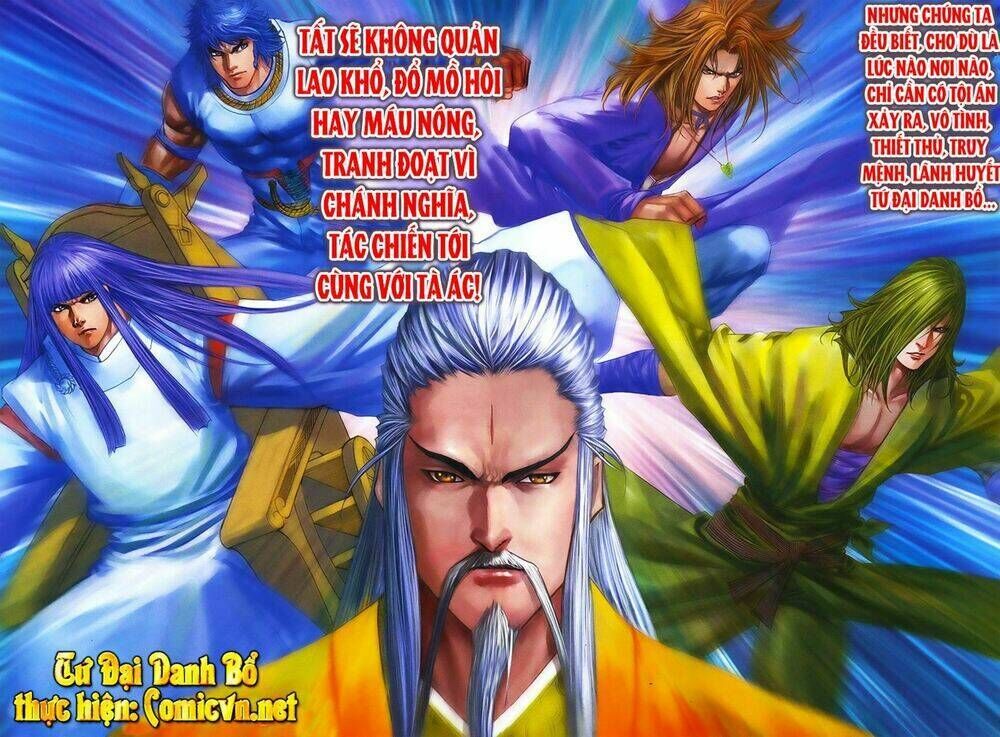 Tứ Đại Danh Bổ Chapter 371 - Next 