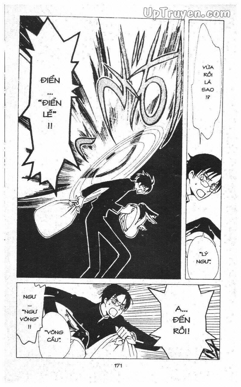 xxxHoLic - Hành Trình Bí Ẩn Chapter 6 - Trang 2