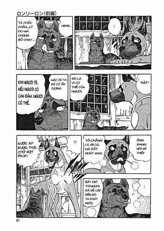 Ginga Densetsu Weed Gaiden Chapter 2 - Next 