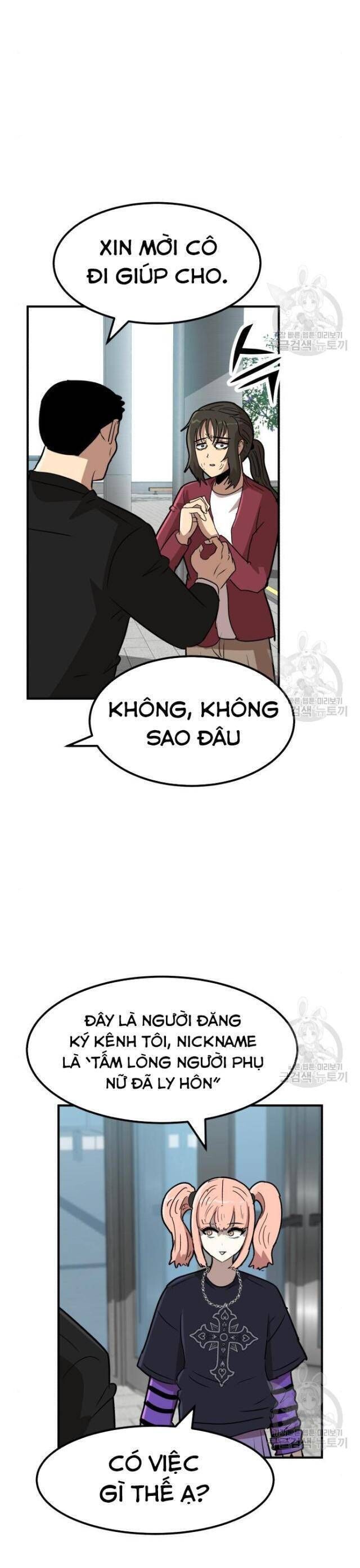 coin báo thù Chapter 19 - Next Chapter 20