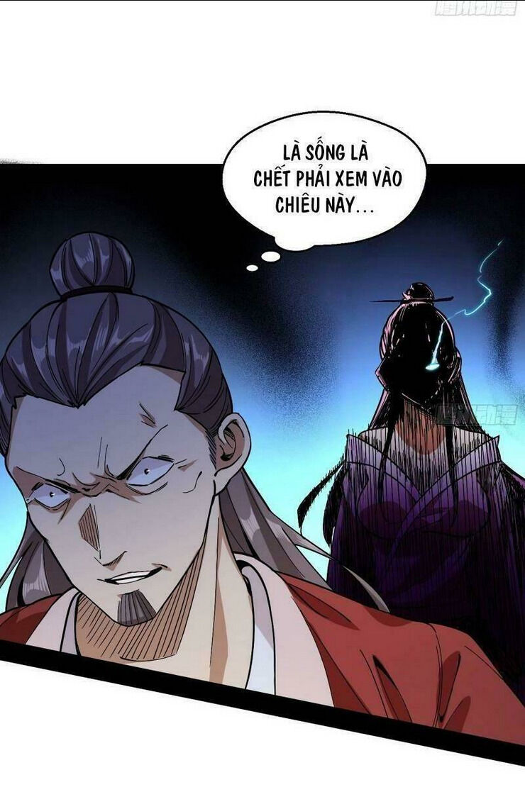 ta là tà đế chapter 54 - Next chapter 55