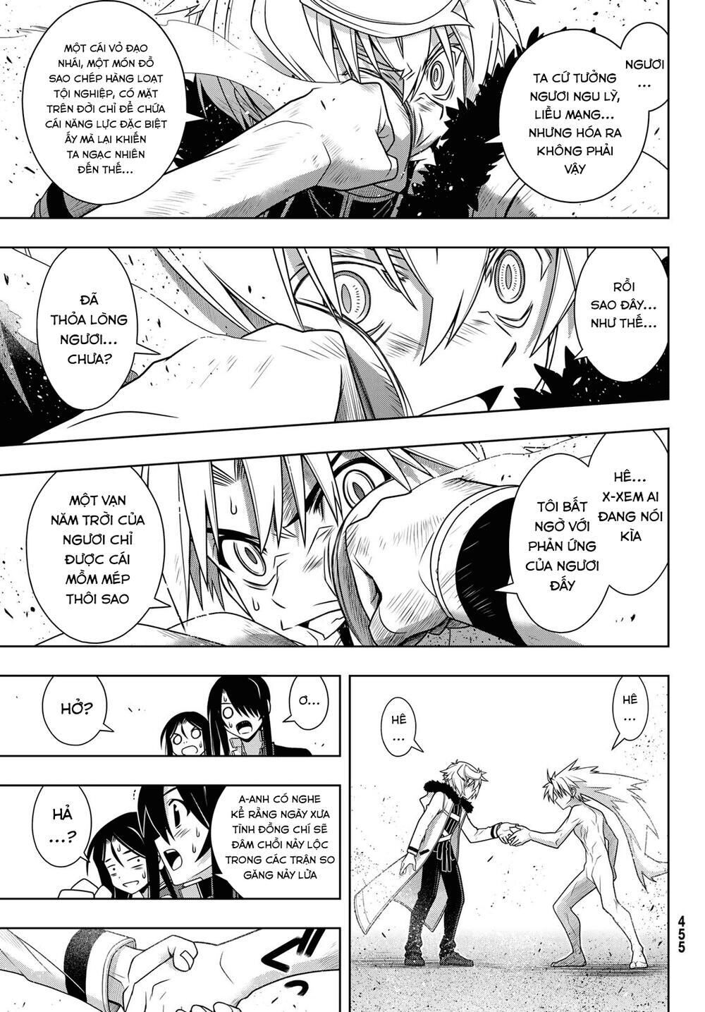 Uq Holder Chapter 159 - Trang 2