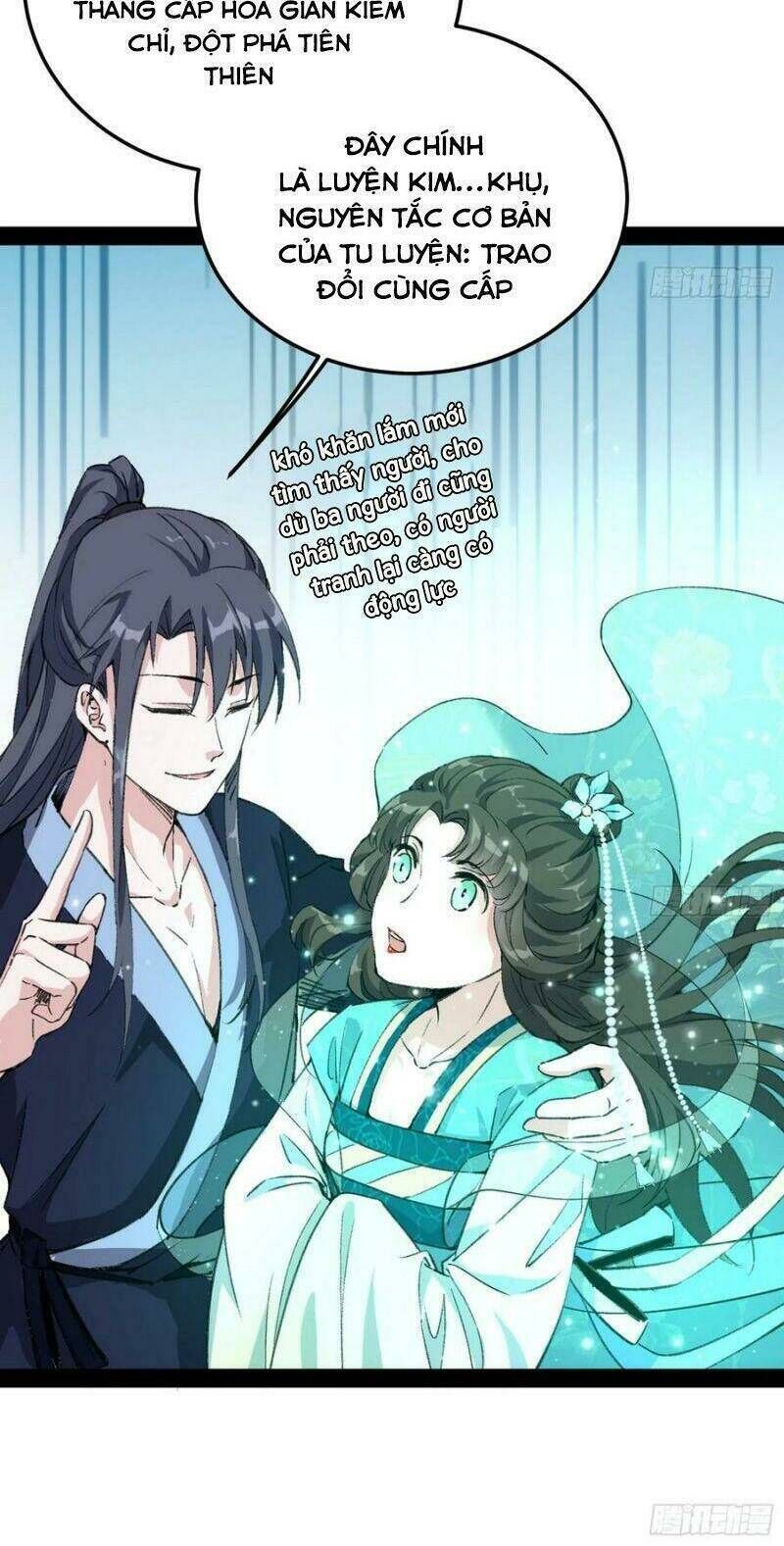 ta là tà đế Chapter 125 - Next Chapter 126