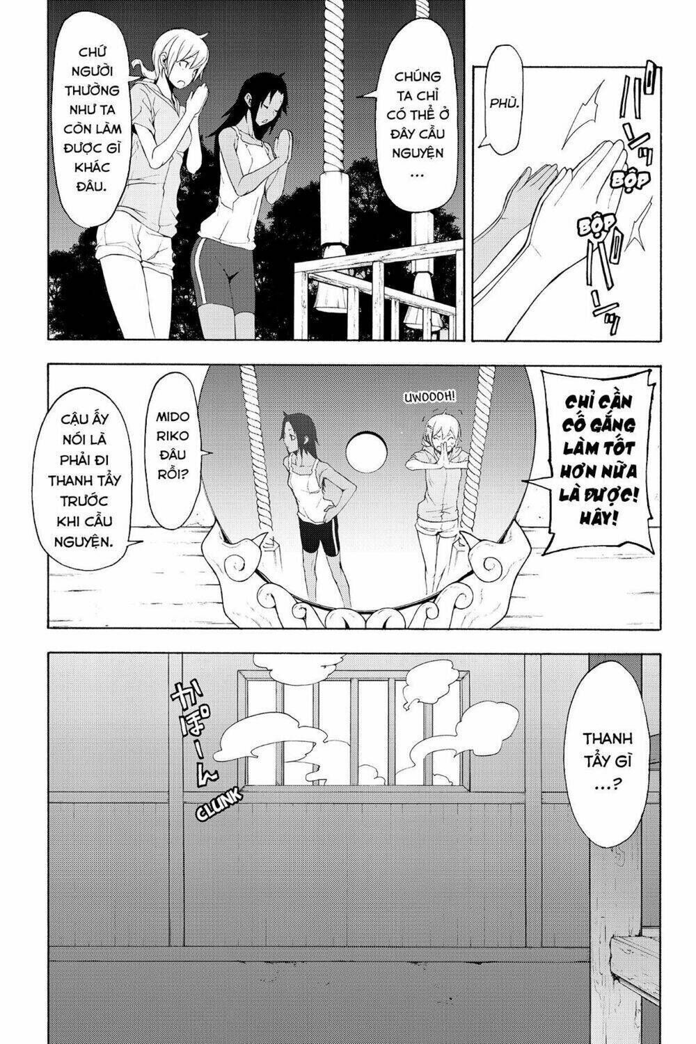 yozakura quartet chapter 114: hải nữ (phần 2) - Trang 2