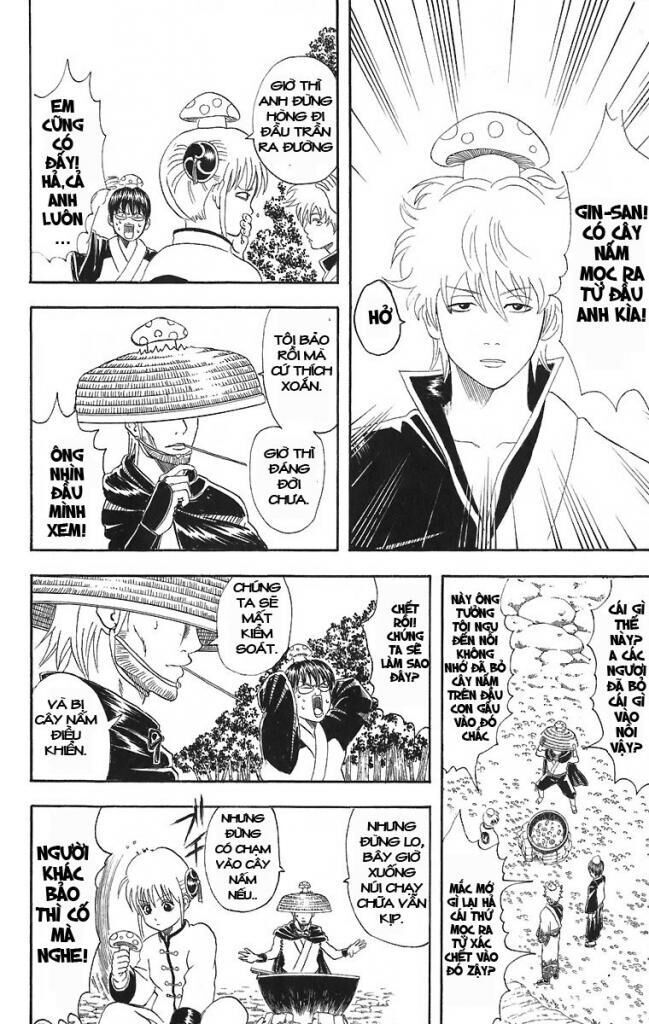 gintama chương 41 - Next chương 42