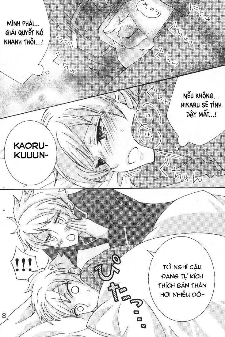 doujinshi tổng hợp Chapter 76 - Next 77