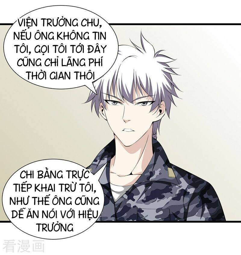 đô thị chí tôn chapter 41 - Trang 2