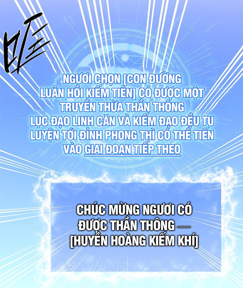 đỉnh cấp khí vận, lặng lẽ tu luyện ngàn năm chapter 70 - Next Chapter 71