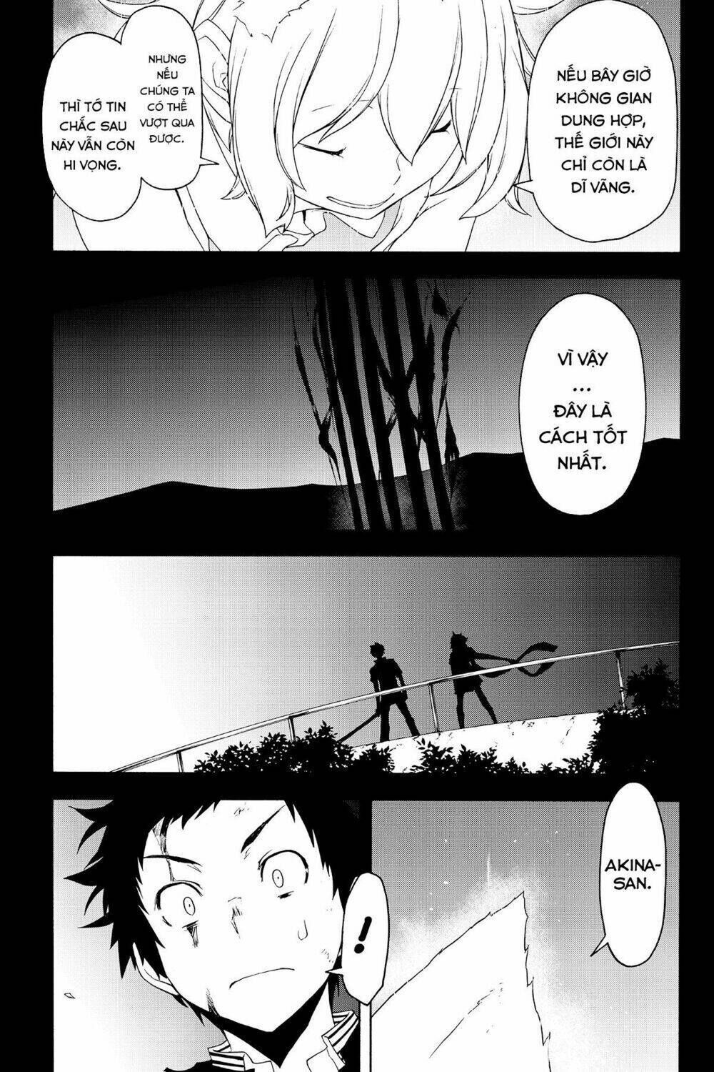 yozakura quartet chapter 134: tiết lộ (phần 4) - Trang 2