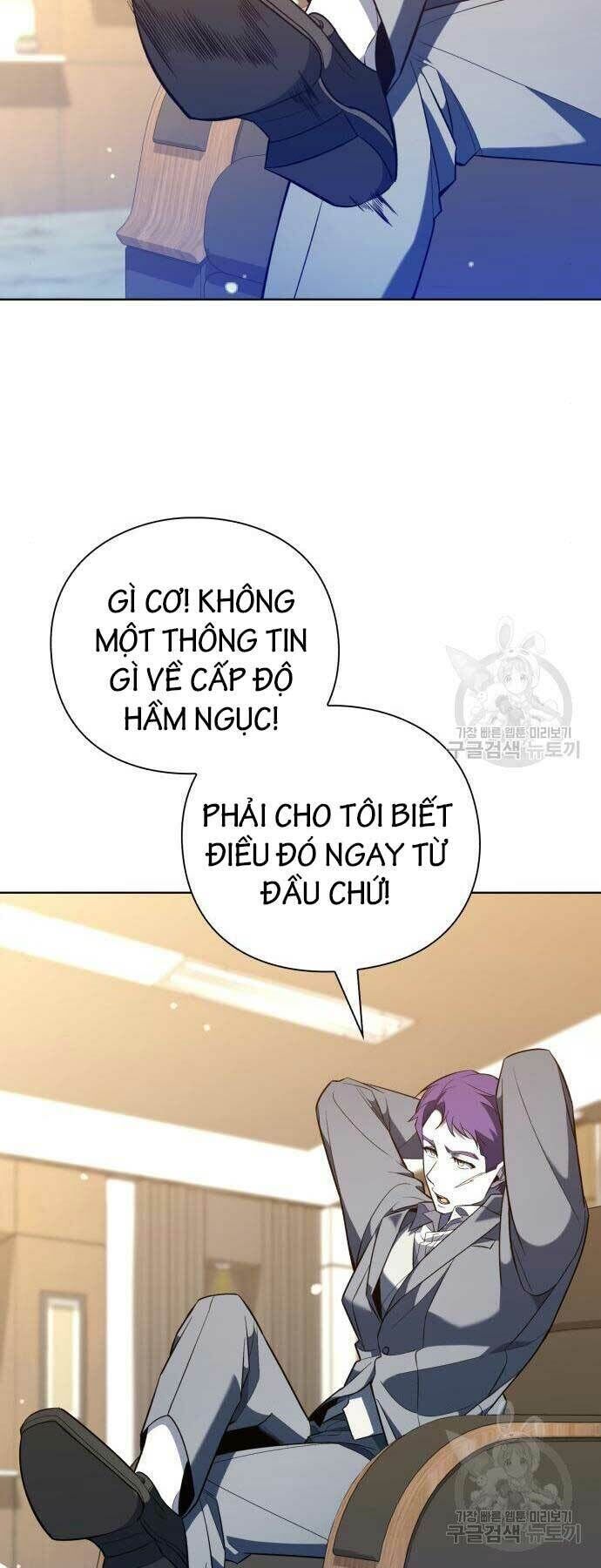 thợ tạo tác vũ khí chương 15 - Next chapter 16