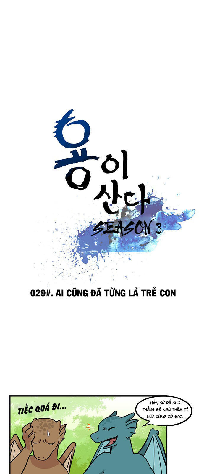 Hàng xóm của tôi là rồng season 3 chap 29 - Next season 3 chap 28