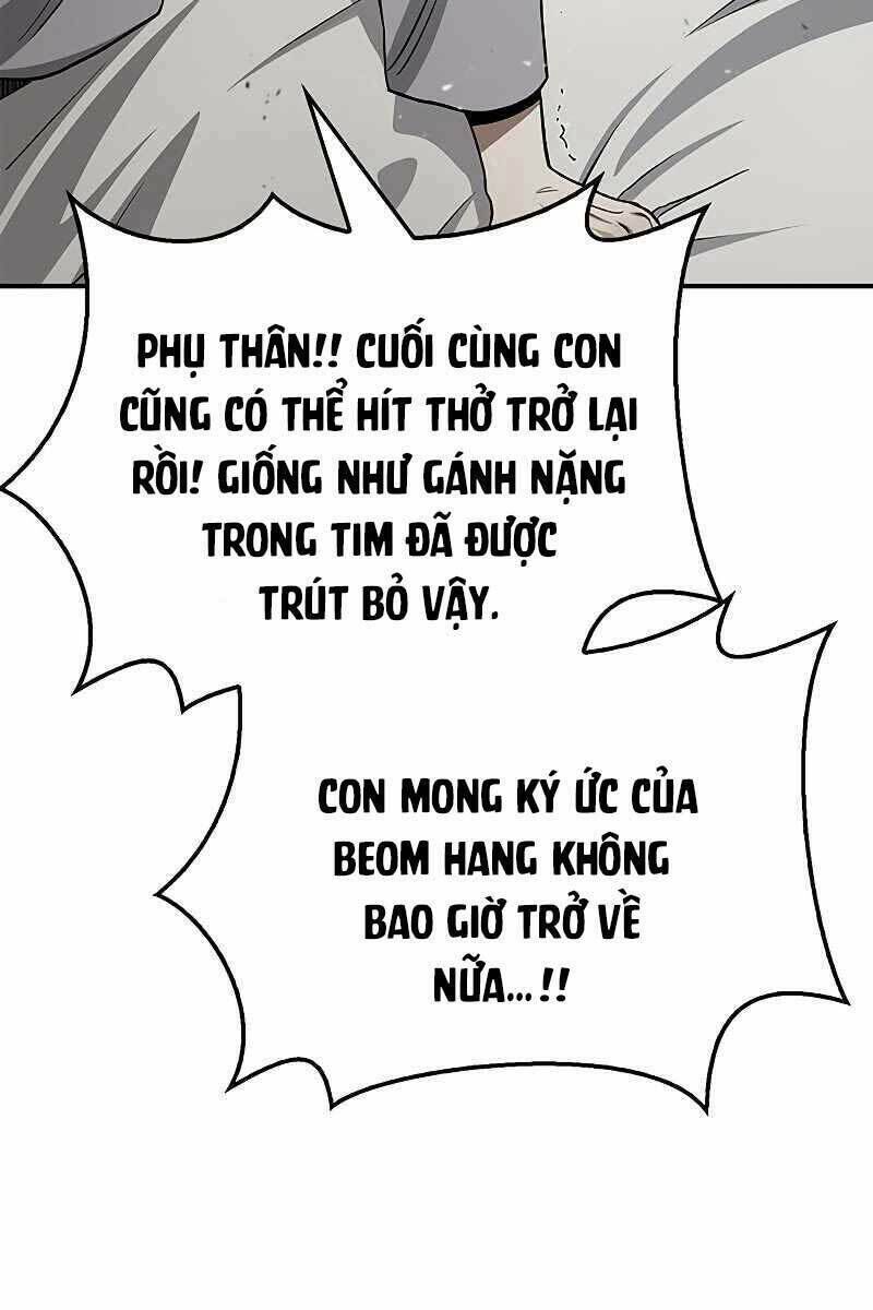 thiên qua thư khố đại công tử chapter 7 - Next chapter 8