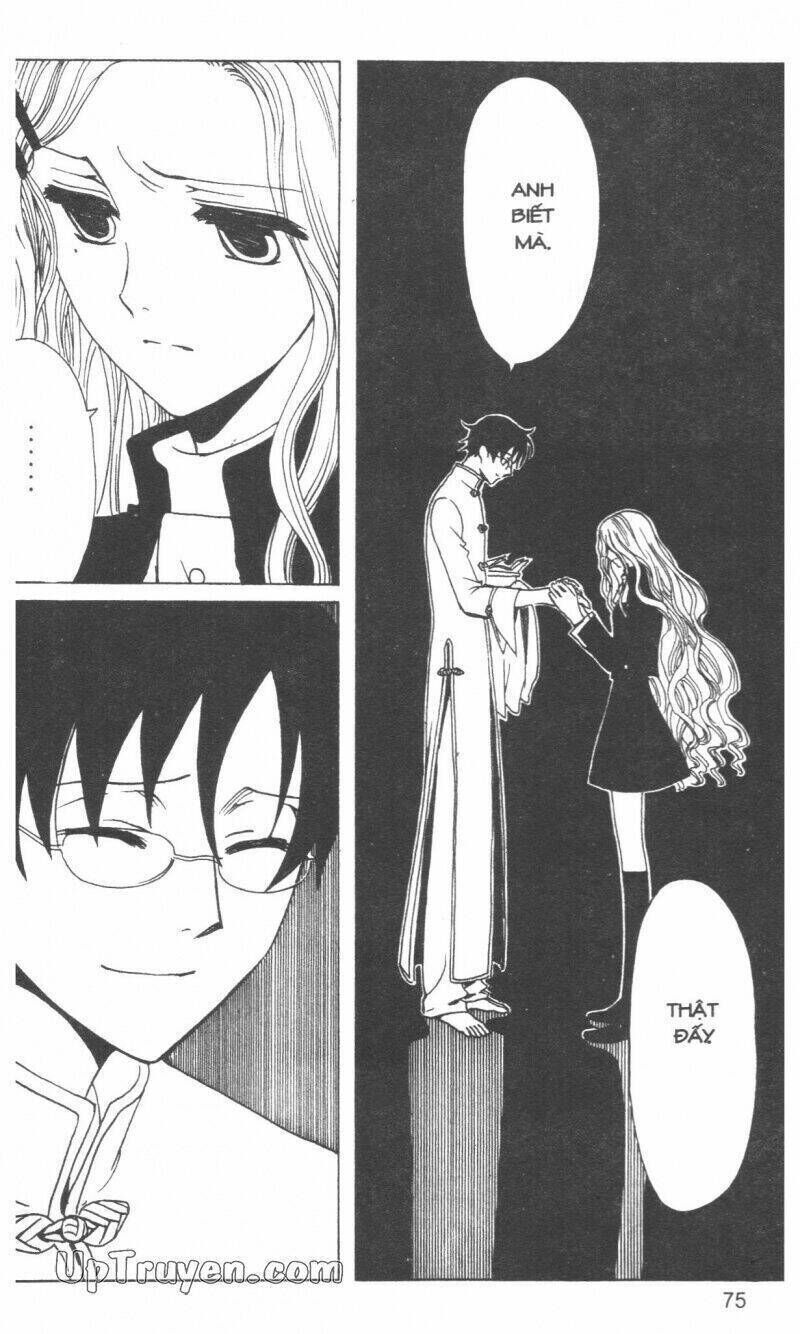 xxxHoLic - Hành Trình Bí Ẩn Chapter 16 - Trang 2