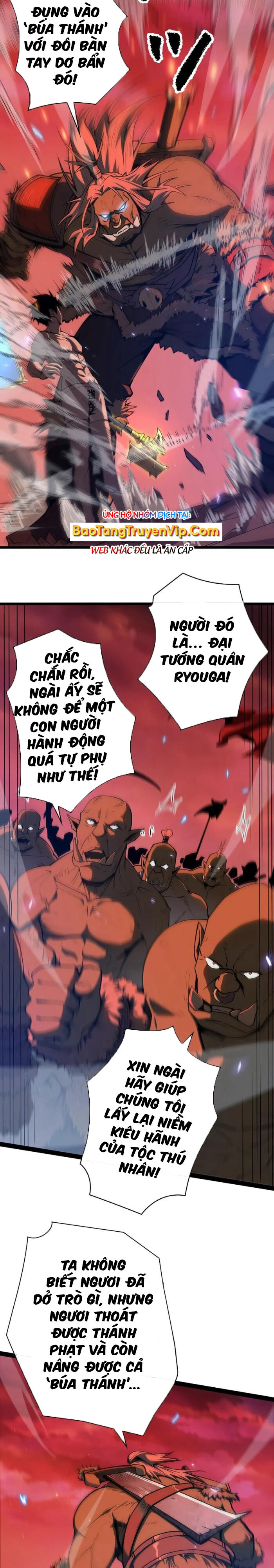 Trở Thành Anh Hùng Mạnh Nhất Nhờ Gian Lận Chapter 2 - Next Chapter 3