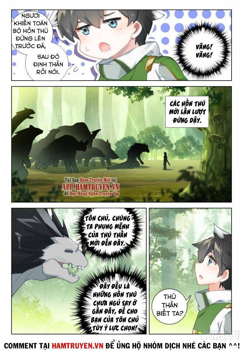 chung cực đấu la chapter 251 - Trang 2