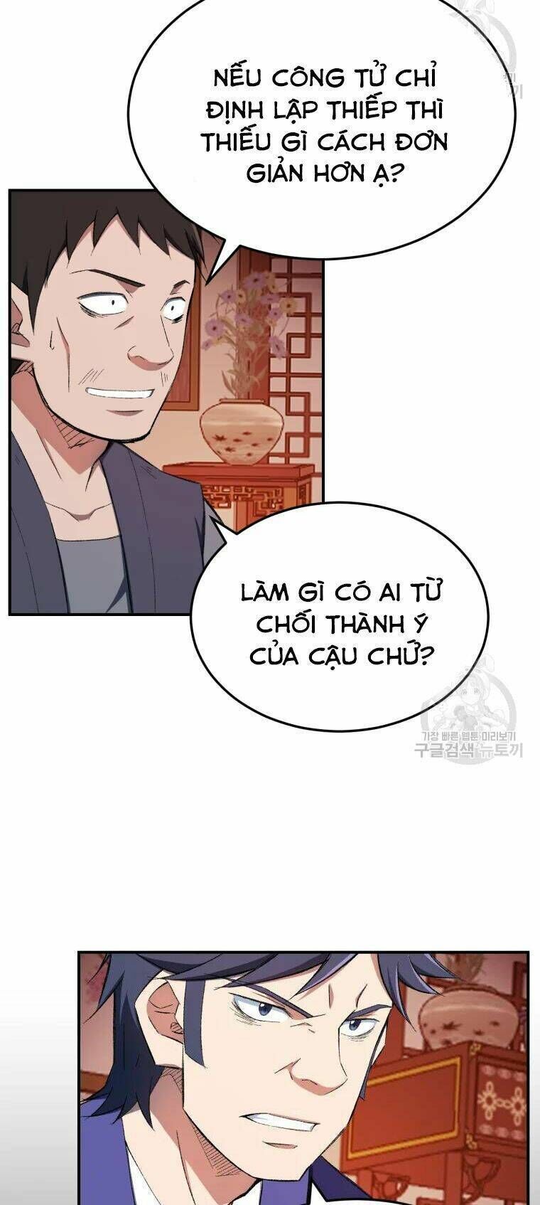 đại cao thủ chapter 28 - Next chapter 29