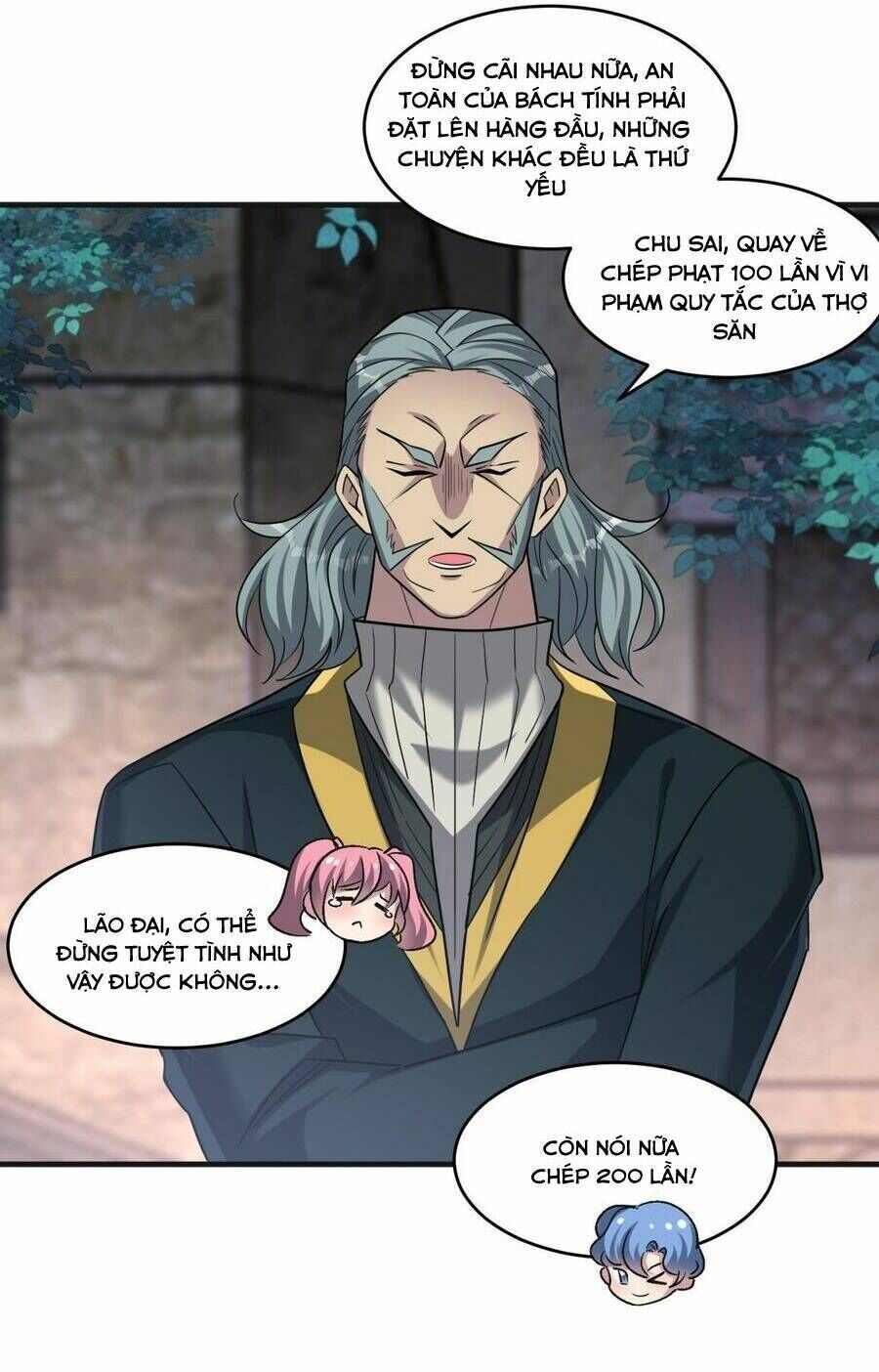 quái vật nhạc viên chapter 78 - Trang 2