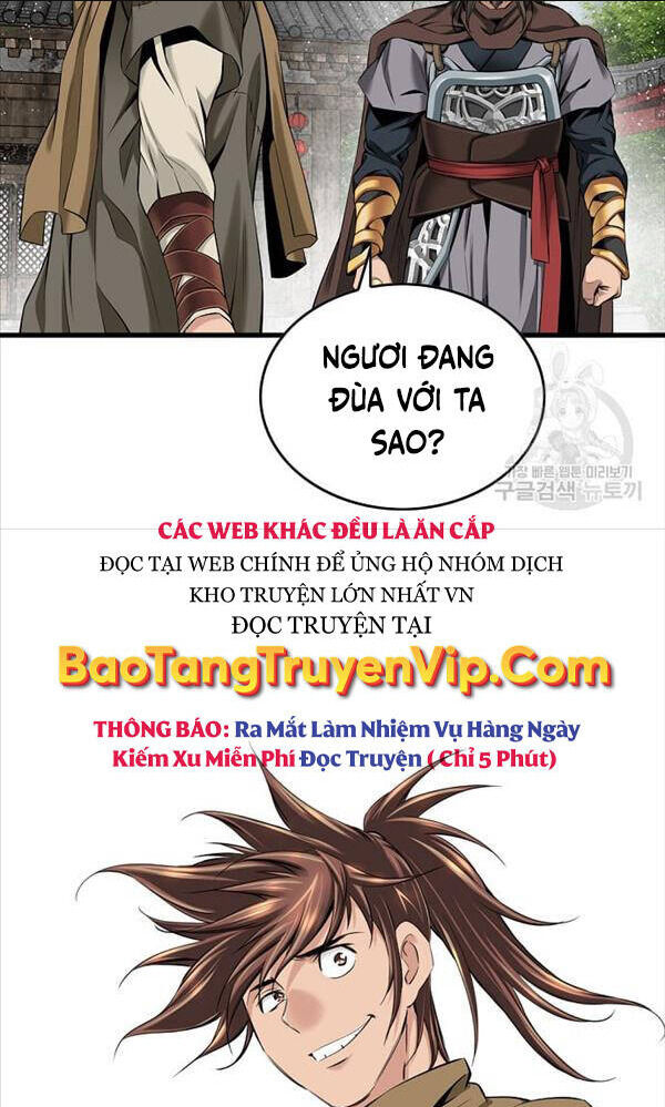 thiên hạ đệ nhất y lại môn chapter 3 - Trang 2