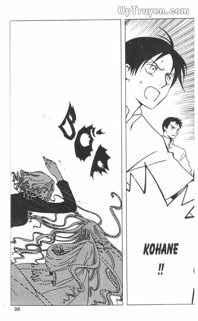 xxxHoLic - Hành Trình Bí Ẩn Chapter 13 - Trang 2