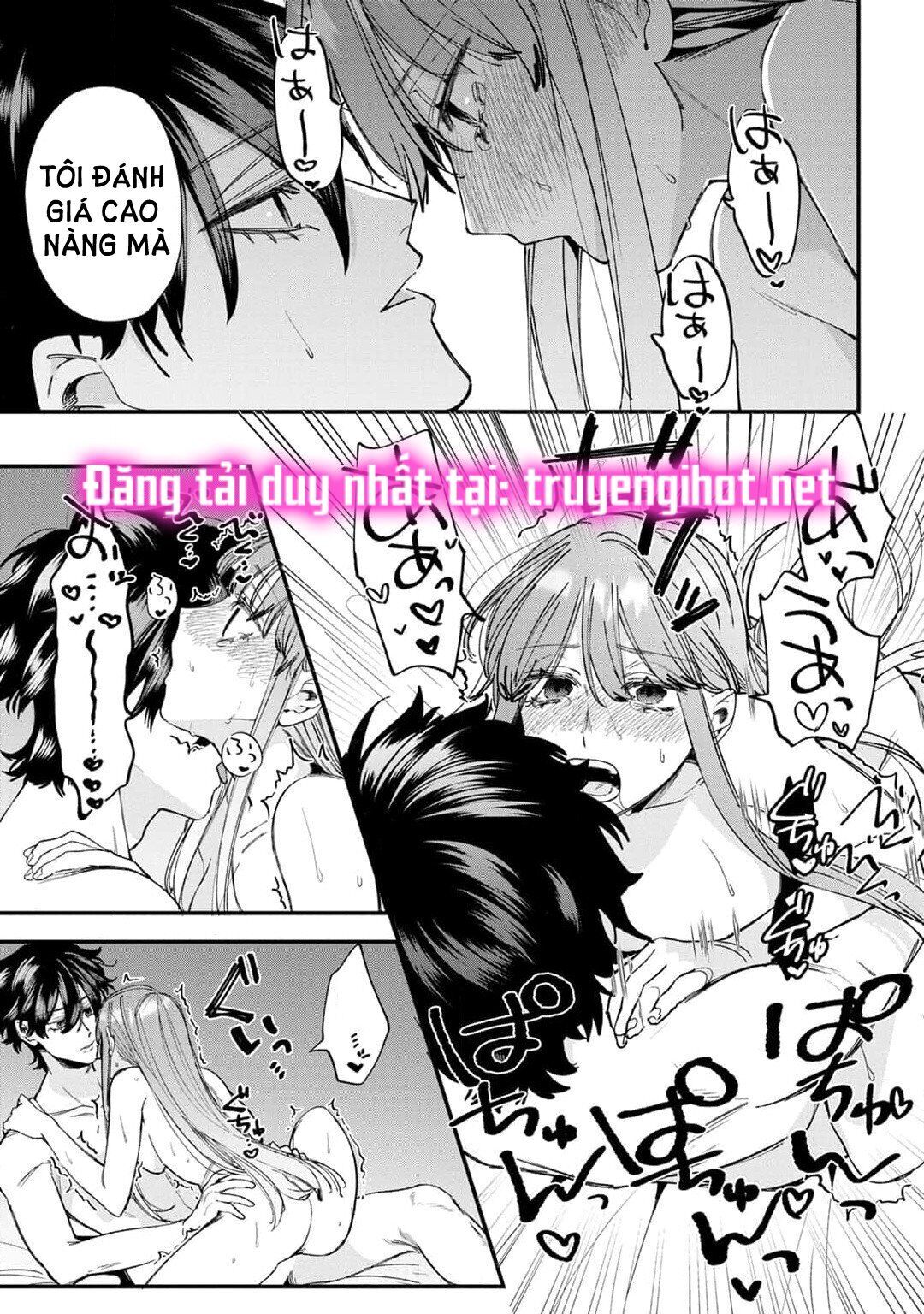 [21+] Chuyển Sinh Thành Nữ Phụ Phản Diện, Tôi Bị Trói Buộc Bởi Hoàng Tử Yandere Mạnh Nhất Ngoài Nam Chính Chap 8.2 - Trang 2