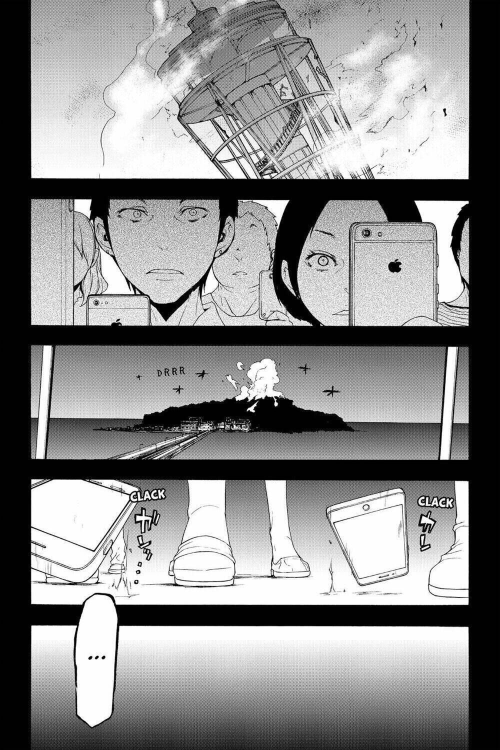 yozakura quartet chapter 114: hải nữ (phần 2) - Trang 2