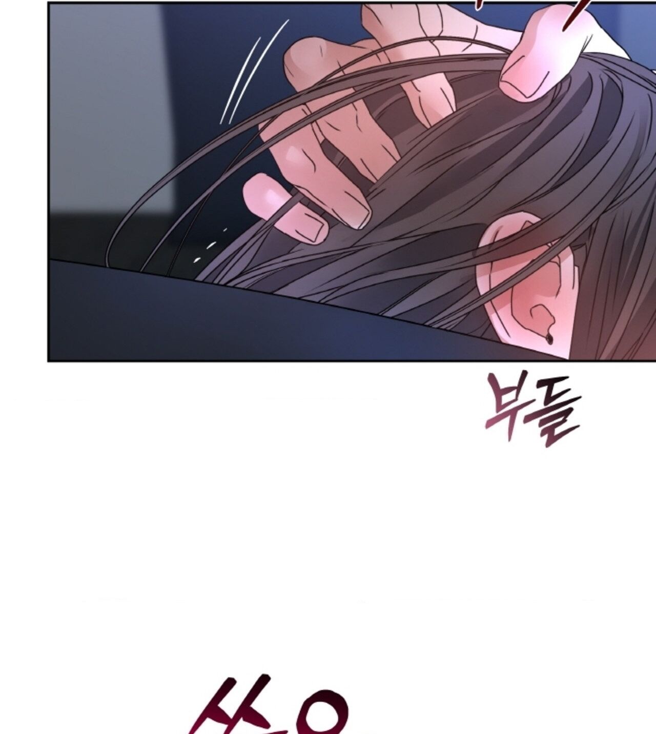 [18+] thời khắc giao mùa Chap 36 - Next 36.1