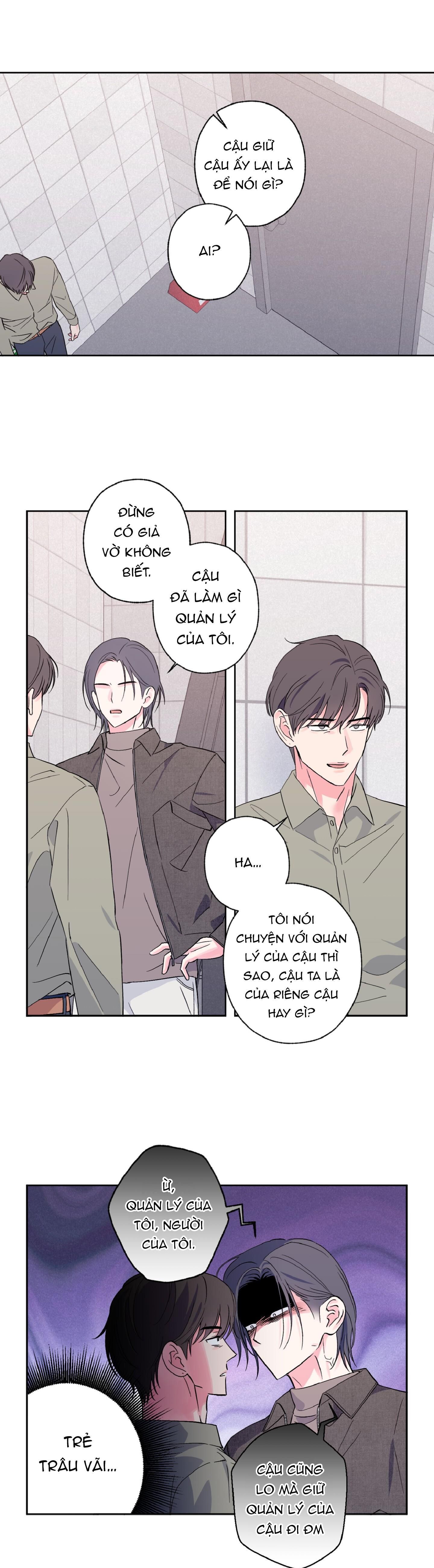 Vụ Bê Bối Của Beta Chapter 26 - Trang 1