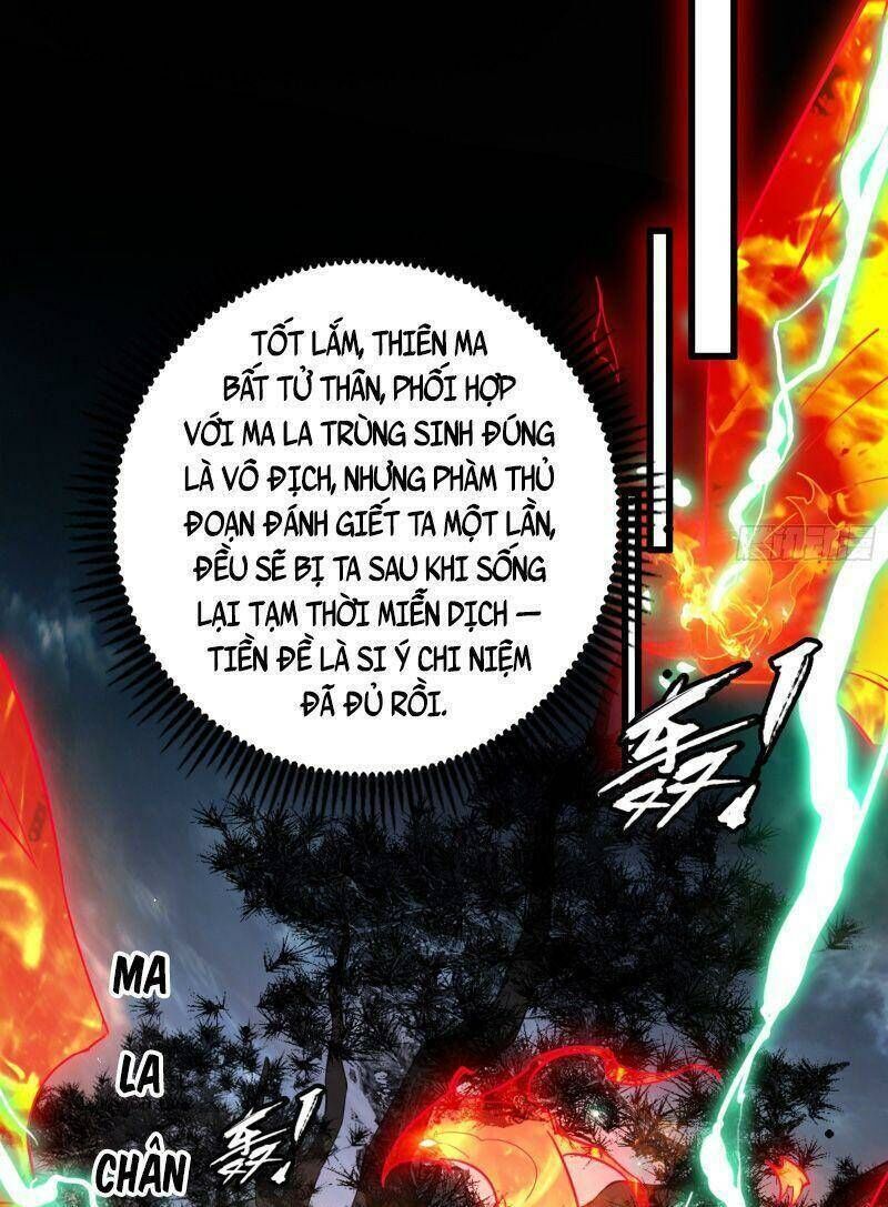 ta là tà đế Chapter 333 - Next Chapter 334