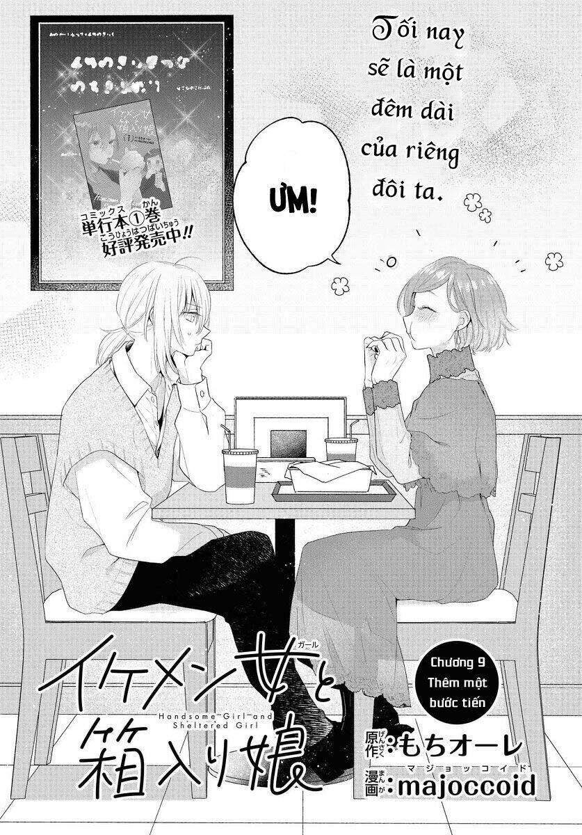 Ikemen To Hakoiri Musume Chapter 9 - Trang 2