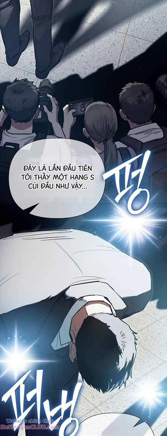 những ranker cấp s mà tôi nuôi dưỡng chương 121 - Next chapter 122