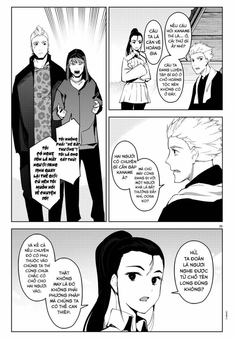 darwins game chapter 79 - Trang 2