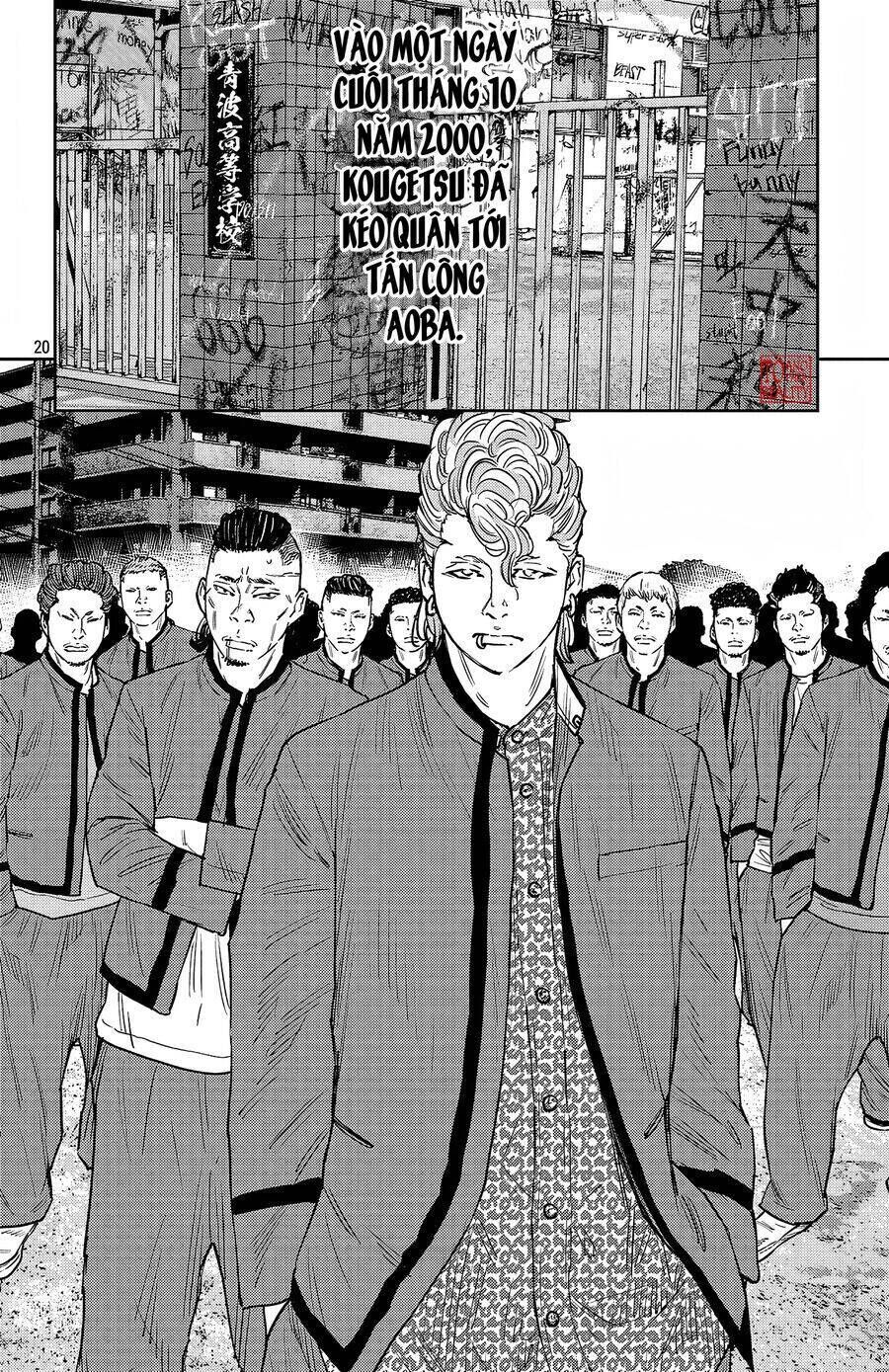 nine peaks Chapter 95 - Trang 2