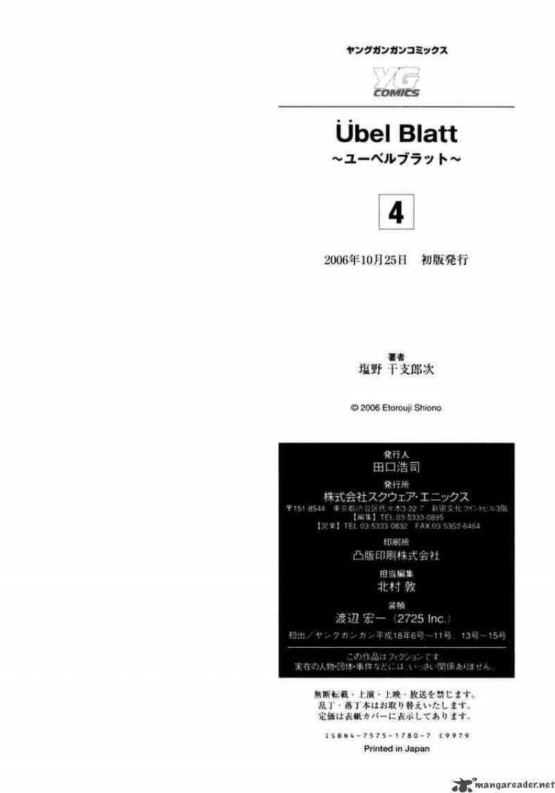 ubel blatt chương 40 - Next chương 41