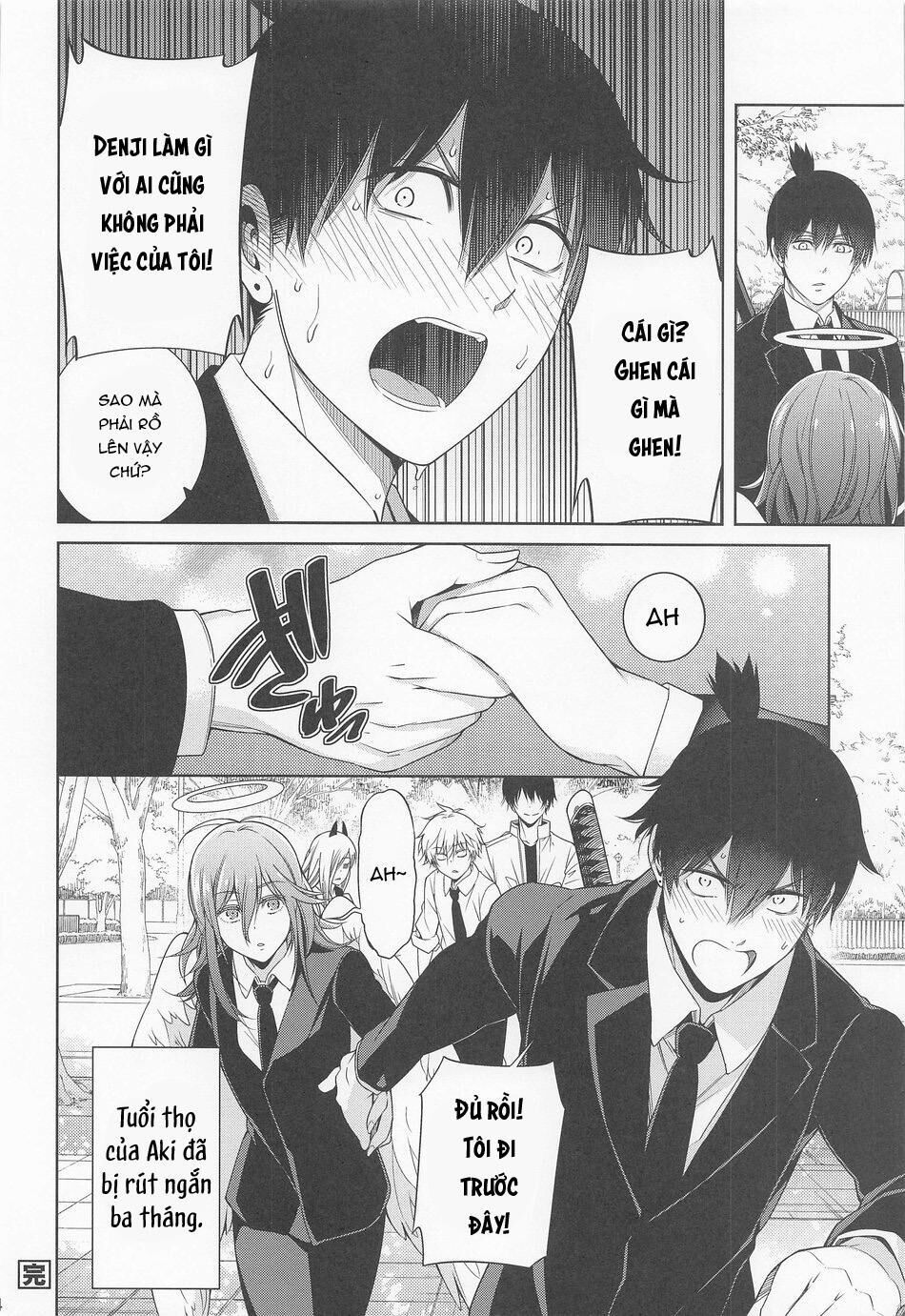 Dj Chainsaw Man Chapter 8 - Trang 1