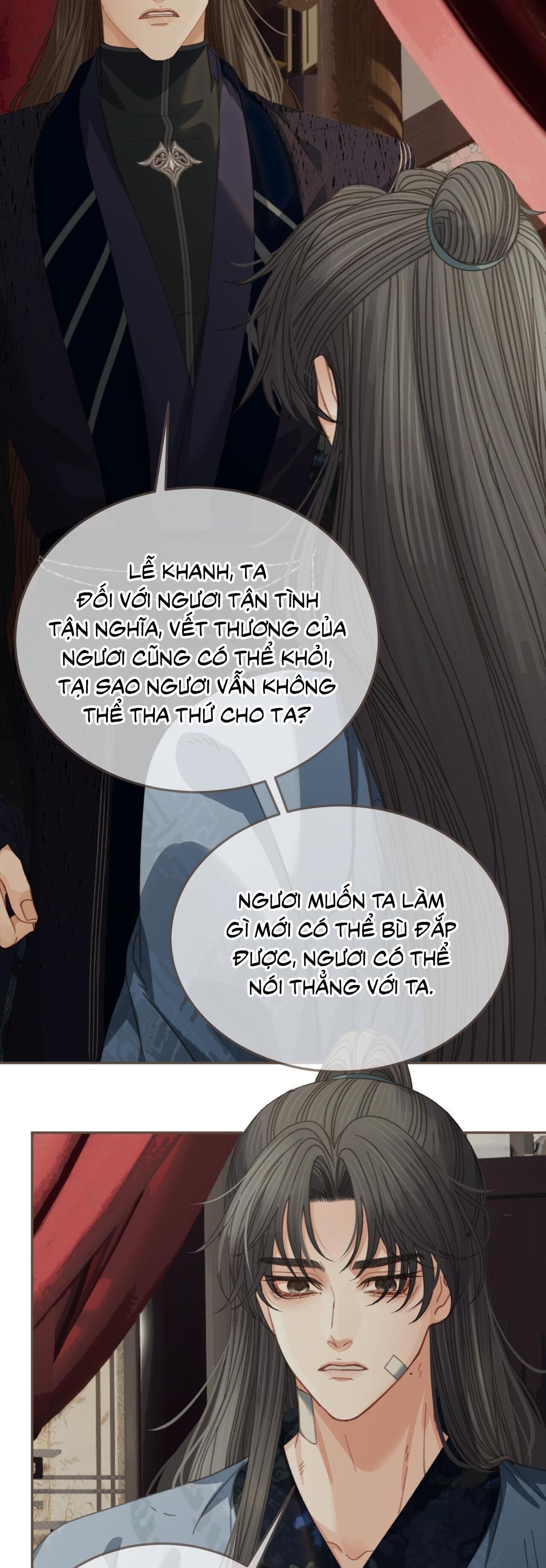 Á NÔ 2 - THÁM HOA Chapter 48 - Trang 2