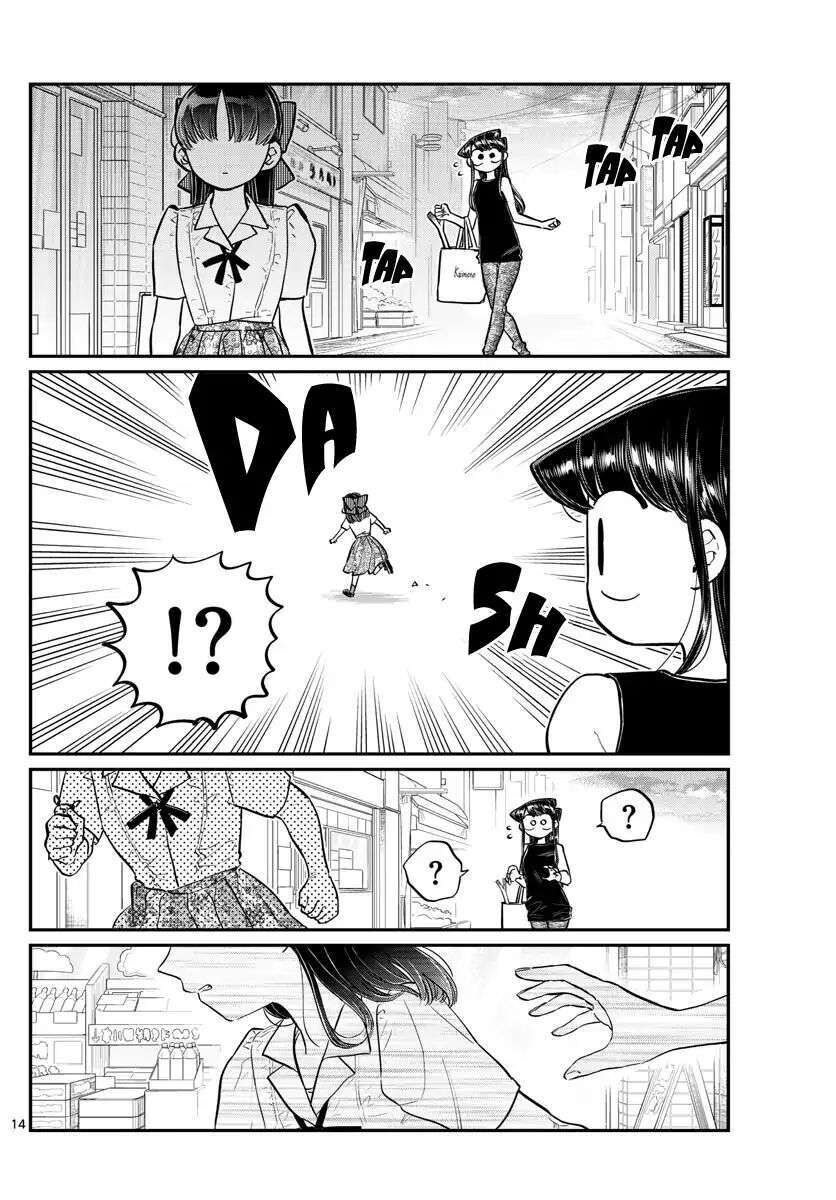 komi-san wa komyushou desu chapter 171 - Trang 1