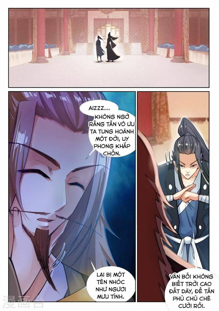 nghịch thiên tà thần chapter 71 - Trang 2