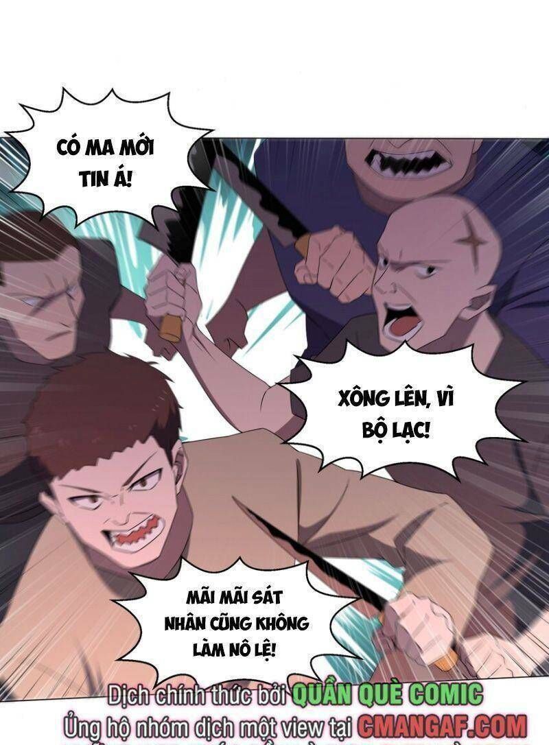 đừng hiểu lầm, tôi mới là người bị hại! Chapter 88 - Trang 2