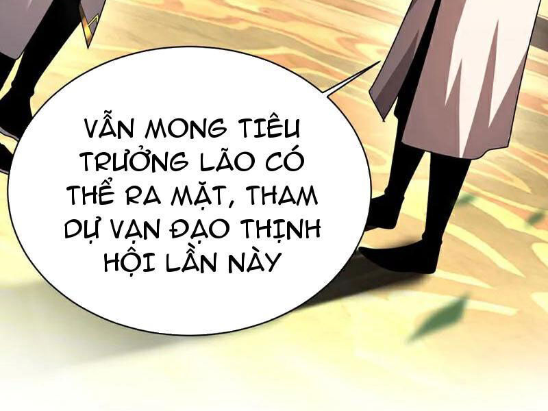 đệ tử tu luyện còn ta thì lười biếng chapter 47 - Next chapter 48