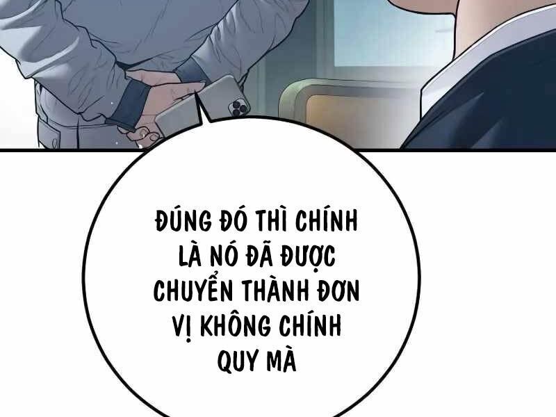 bố tôi là đặc vụ chương 136.5 - Trang 2