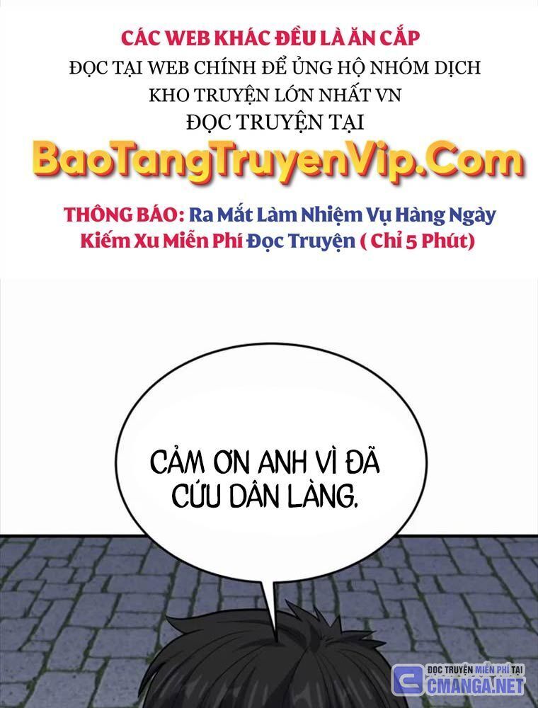 kiếm thánh trọng sinh chapter 31 - Trang 1