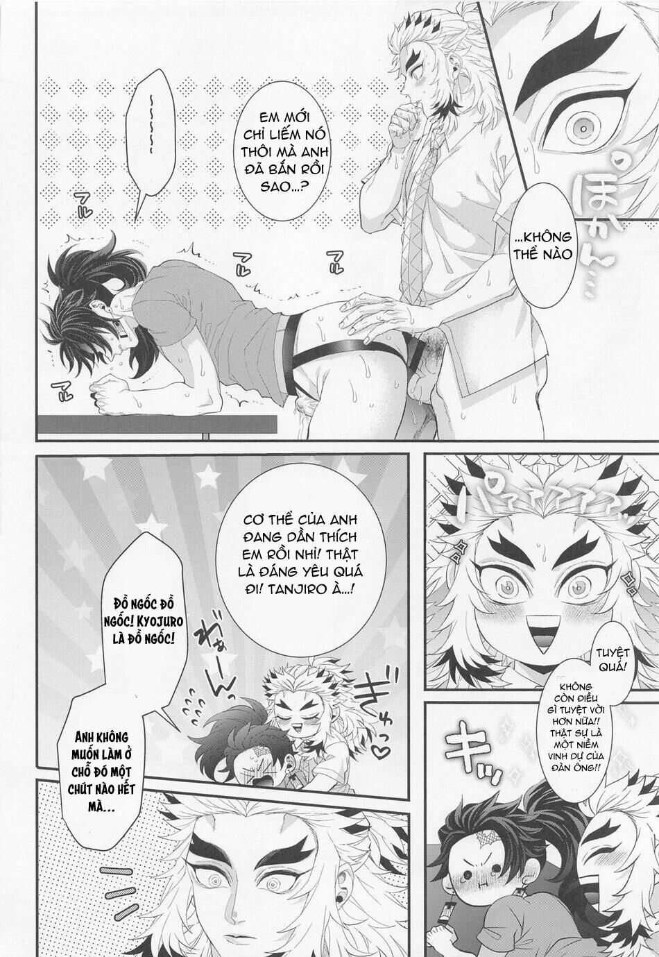 ổ sìn otp Chapter 91.1 RenTan - Trang 1