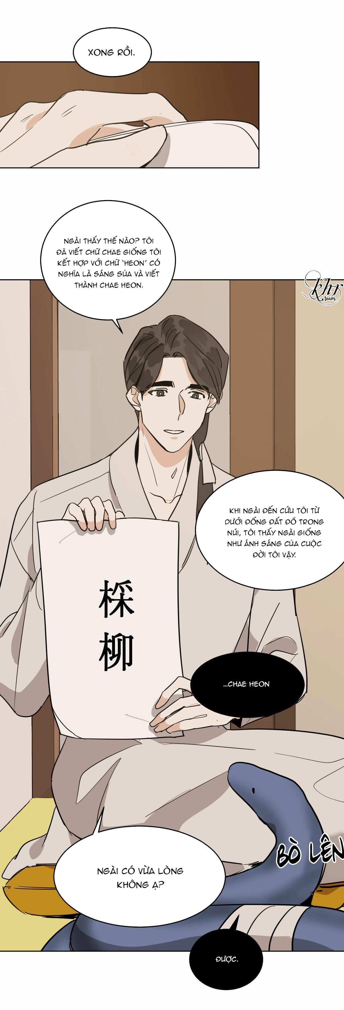 mãnh thú biến nhiệt Chapter 35 - Trang 2