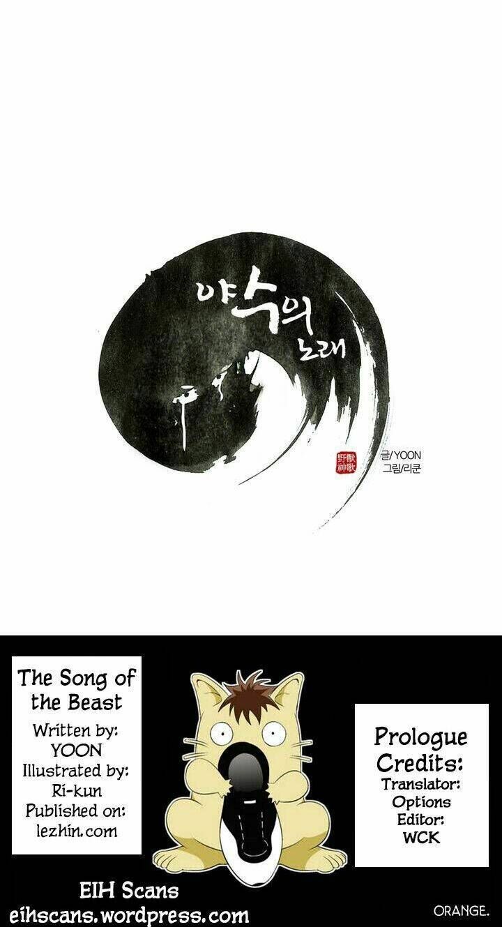 The Song of the Beast Chapter 0 - Trang 2