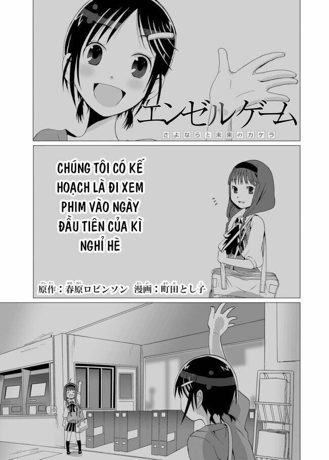 Angel Game: Sayonara To Mirai No Kakera Chapter 2 - Next Chapter 3