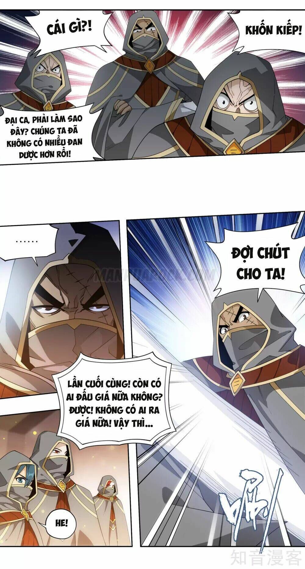 đấu phá thương khung Chapter 366 - Next Chapter 366