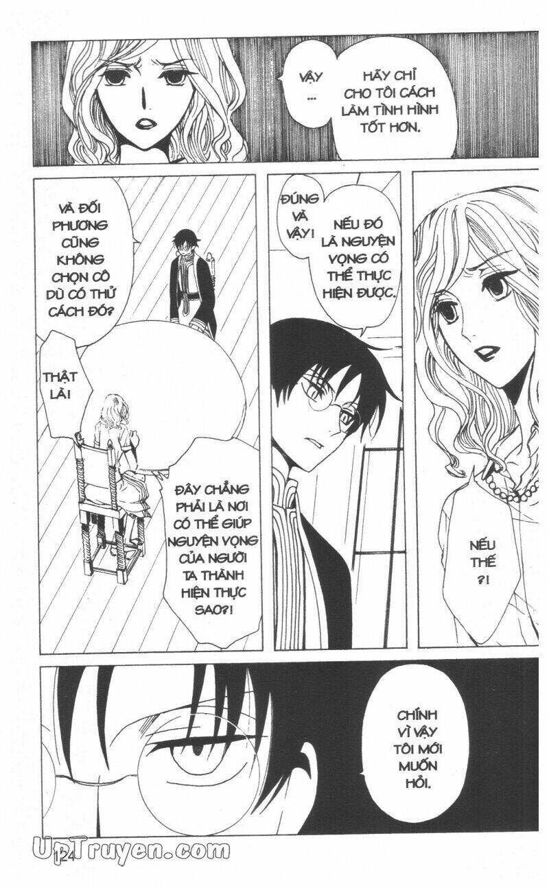 xxxHoLic - Hành Trình Bí Ẩn Chapter 18 - Trang 2