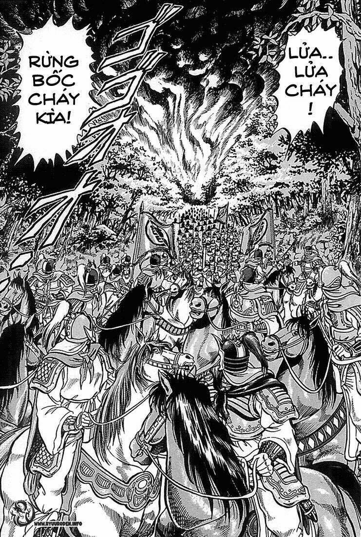 chú bé rồng - ryuuroden chapter 2 - Trang 2