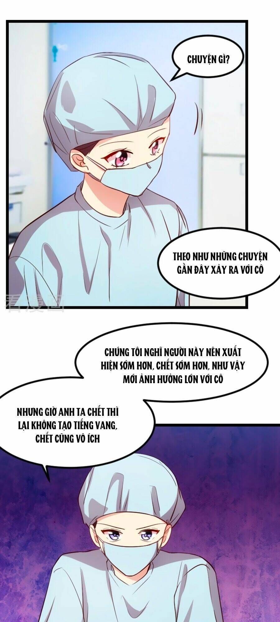 cô vợ ấm áp của hạ thiếu chapter 164 - Trang 2